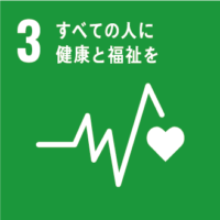 03-good-health-and-well-being-200x200.png